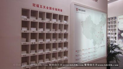 百岁盛会焕新彩 中国日用品百货会展馆规模创历史新高