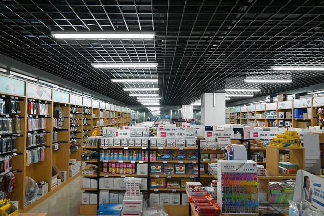 日用百货全齐